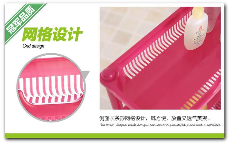 塑料四層方型置物架 廚房衛(wèi)浴置物架 蔬菜架 儲物架