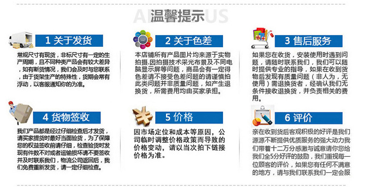 廚房電鍍鉻置物架四層置物架蔬菜架水果架廠家批發(fā)價(jià)