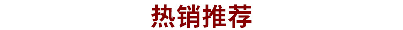 東陽紅木家具 老撾紅酸枝四門頂箱柜 巴里黃檀實(shí)木衣柜紅木儲(chǔ)物柜