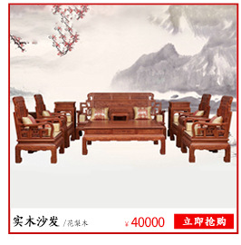 東陽紅木家具 老撾紅酸枝四門頂箱柜 巴里黃檀實(shí)木衣柜紅木儲(chǔ)物柜