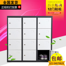 上海鋼制四門更衣柜浴室拆裝更衣柜鐵皮柜加厚員工衣帽儲(chǔ)物柜帶鎖