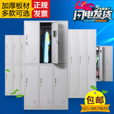 上海鋼制四門更衣柜浴室拆裝更衣柜鐵皮柜加厚員工衣帽儲(chǔ)物柜帶鎖