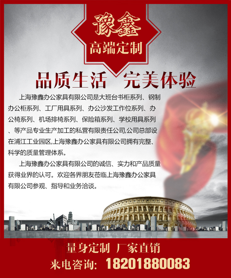 上海鋼制四門更衣柜浴室拆裝更衣柜鐵皮柜加厚員工衣帽儲(chǔ)物柜帶鎖