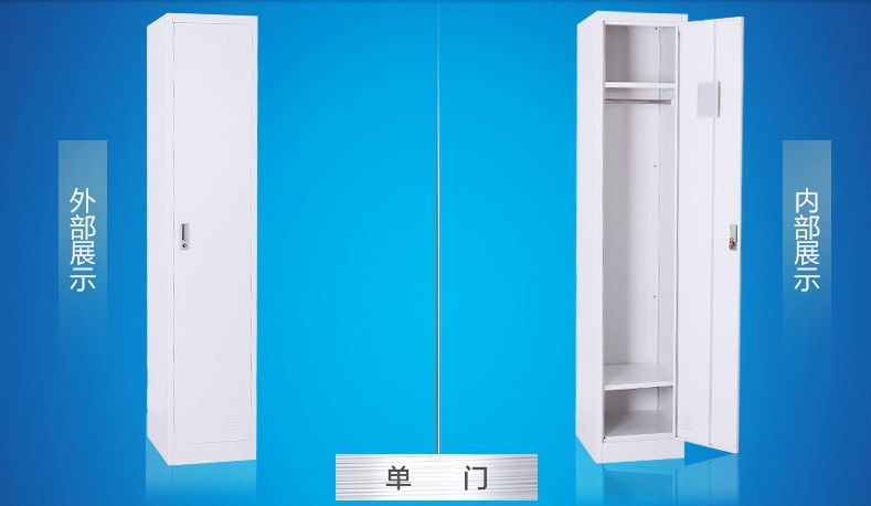 簡約鐵皮資料儲物柜 四門辦公文件柜 鋼制抽屜式檔案柜批發(fā)