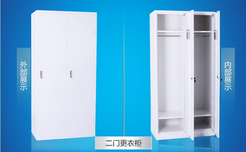 簡約鐵皮資料儲物柜 四門辦公文件柜 鋼制抽屜式檔案柜批發(fā)