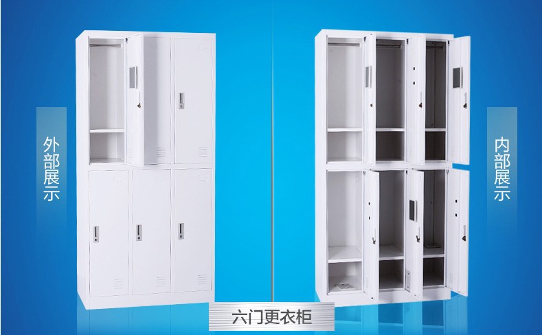 簡約鐵皮資料儲物柜 四門辦公文件柜 鋼制抽屜式檔案柜批發(fā)