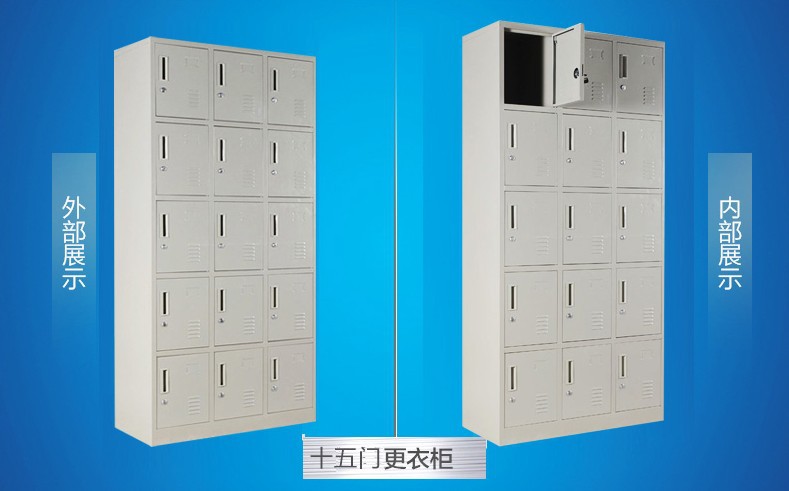 簡約鐵皮資料儲物柜 四門辦公文件柜 鋼制抽屜式檔案柜批發(fā)