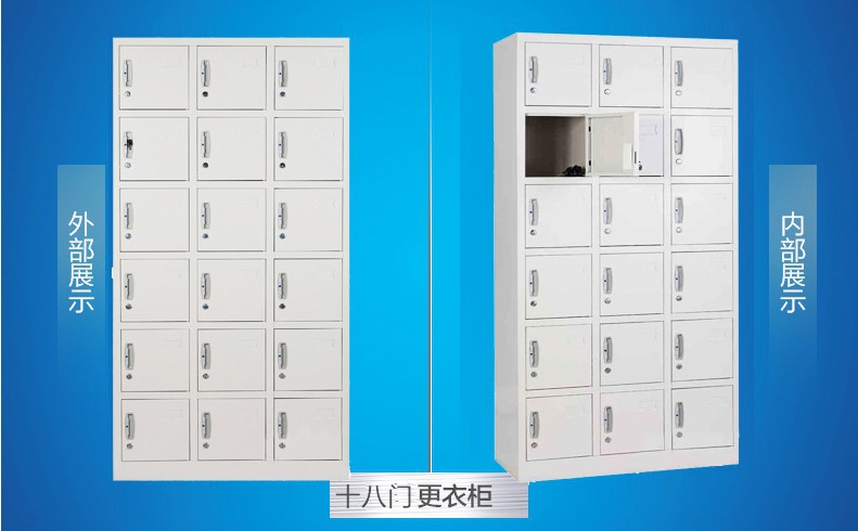 簡約鐵皮資料儲物柜 四門辦公文件柜 鋼制抽屜式檔案柜批發(fā)