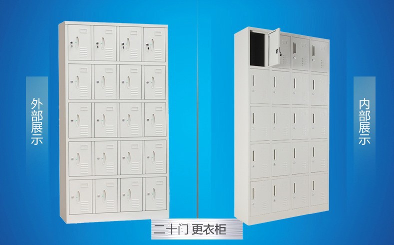 簡約鐵皮資料儲物柜 四門辦公文件柜 鋼制抽屜式檔案柜批發(fā)