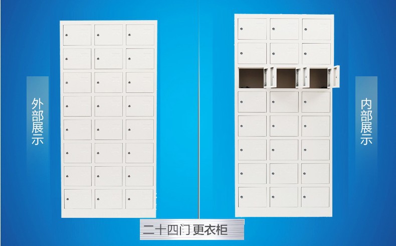 簡約鐵皮資料儲物柜 四門辦公文件柜 鋼制抽屜式檔案柜批發(fā)