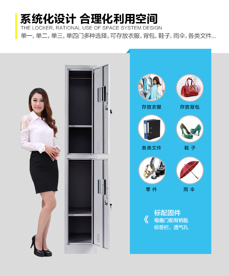 簡約鐵皮資料儲物柜 四門辦公文件柜 鋼制抽屜式檔案柜批發(fā)