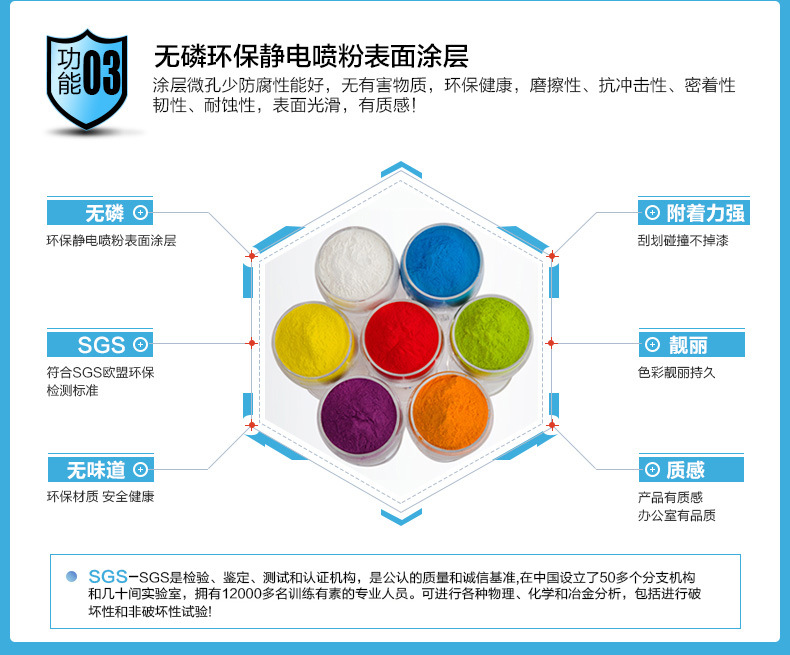 簡約鐵皮資料儲物柜 四門辦公文件柜 鋼制抽屜式檔案柜批發(fā)