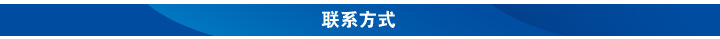 簡約鐵皮資料儲物柜 四門辦公文件柜 鋼制抽屜式檔案柜批發(fā)