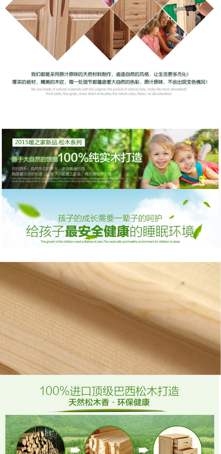現(xiàn)代中式套房家具實木衣柜四門橡木衣櫥臥室成套儲物柜廠家直銷