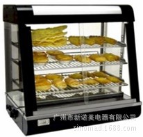 食品保鮮柜，保溫柜，西餐廳陳列柜，電熱保溫展示柜