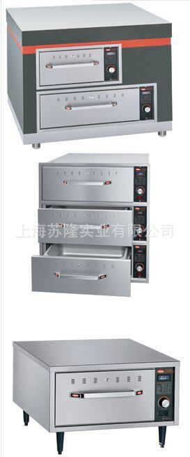 美國(guó)正品Hatco赫高總代理