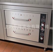 美國(guó)赫高HATCO Drawer-Max嵌入式保溫保濕抽屜