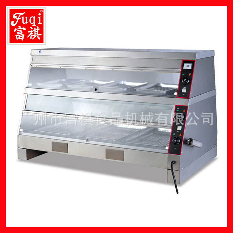 廠家直銷(xiāo) DH-8P陳列保溫展示柜 1.2米長(zhǎng)保溫柜展示柜 食物展示柜