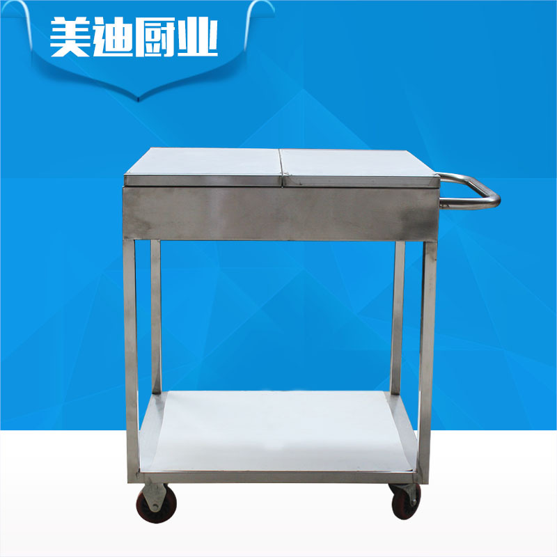 商用廚房設(shè)備制品 廚房飯店廚具 下平板調(diào)料車 不銹鋼調(diào)料車