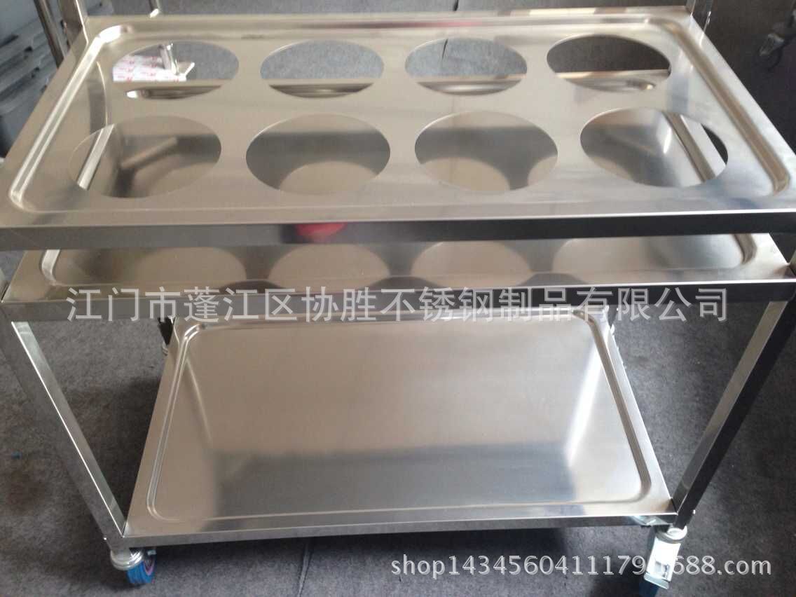 廠家大量供應(yīng)不銹鋼調(diào)料車(chē) 訂做各類(lèi)非標(biāo)酒店用品手推車(chē)