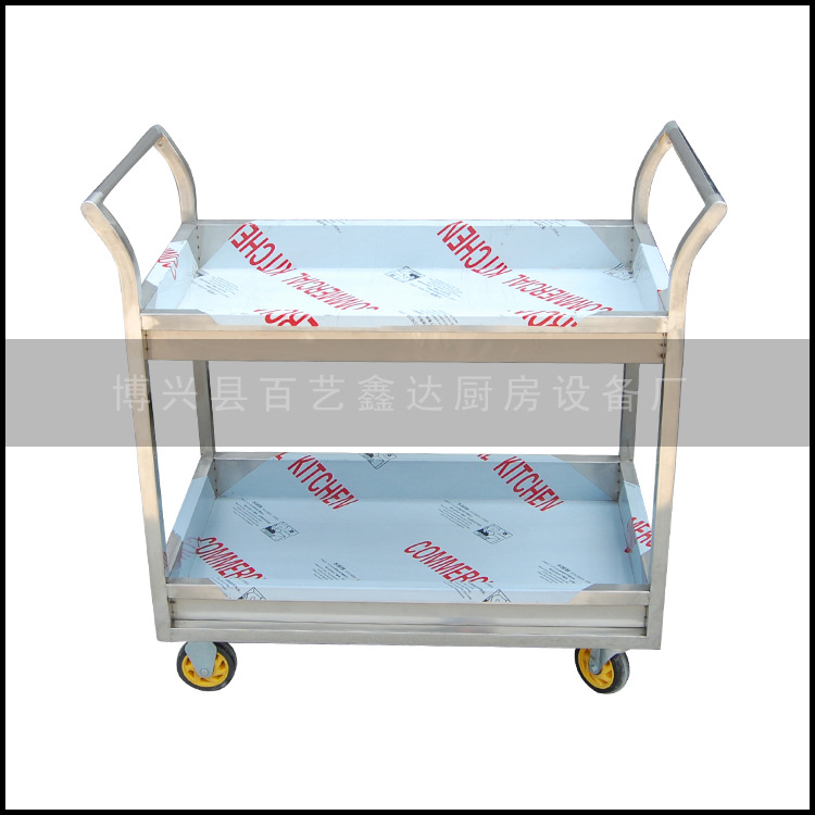 【百藝鑫達】一蓋式調料車 品質保證 歡迎選購