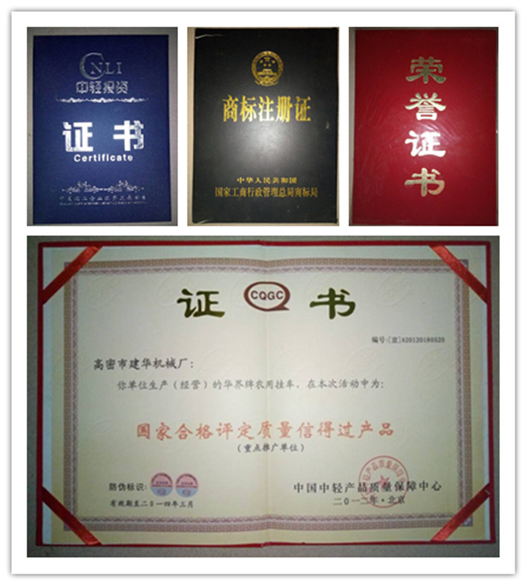 山東直銷(xiāo) 小型平板拖車(chē) 平板自卸車(chē)商用載重平板拖車(chē)批發(fā)