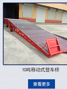 山東直銷(xiāo) 小型平板拖車(chē) 平板自卸車(chē)商用載重平板拖車(chē)批發(fā)