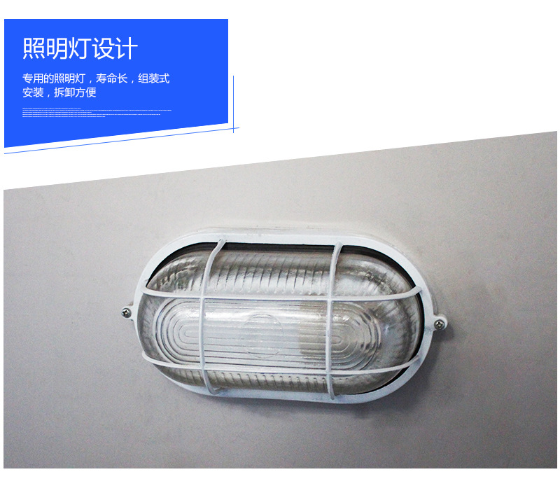 商機批發(fā)不銹鋼商用排煙罩排煙機 鵬達商用廚房抽油煙專用煙罩