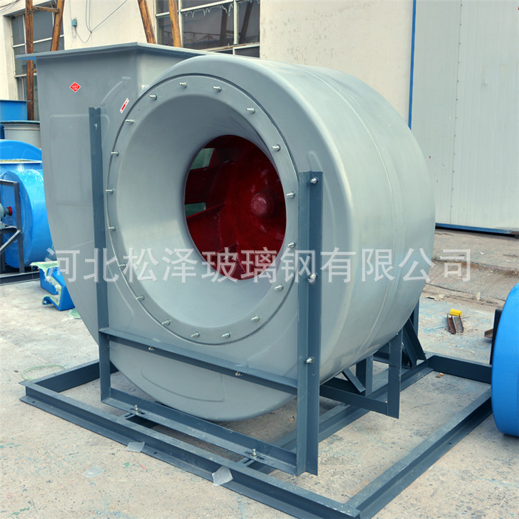 供應(yīng)西寧商用軸流風(fēng)機(jī) 防腐防爆玻璃鋼軸流風(fēng)機(jī)