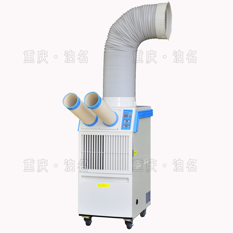 武漢長沙重慶商用冷氣機(jī) 1.5匹移動(dòng)空調(diào) SAC35降溫工業(yè)冷風(fēng)機(jī)