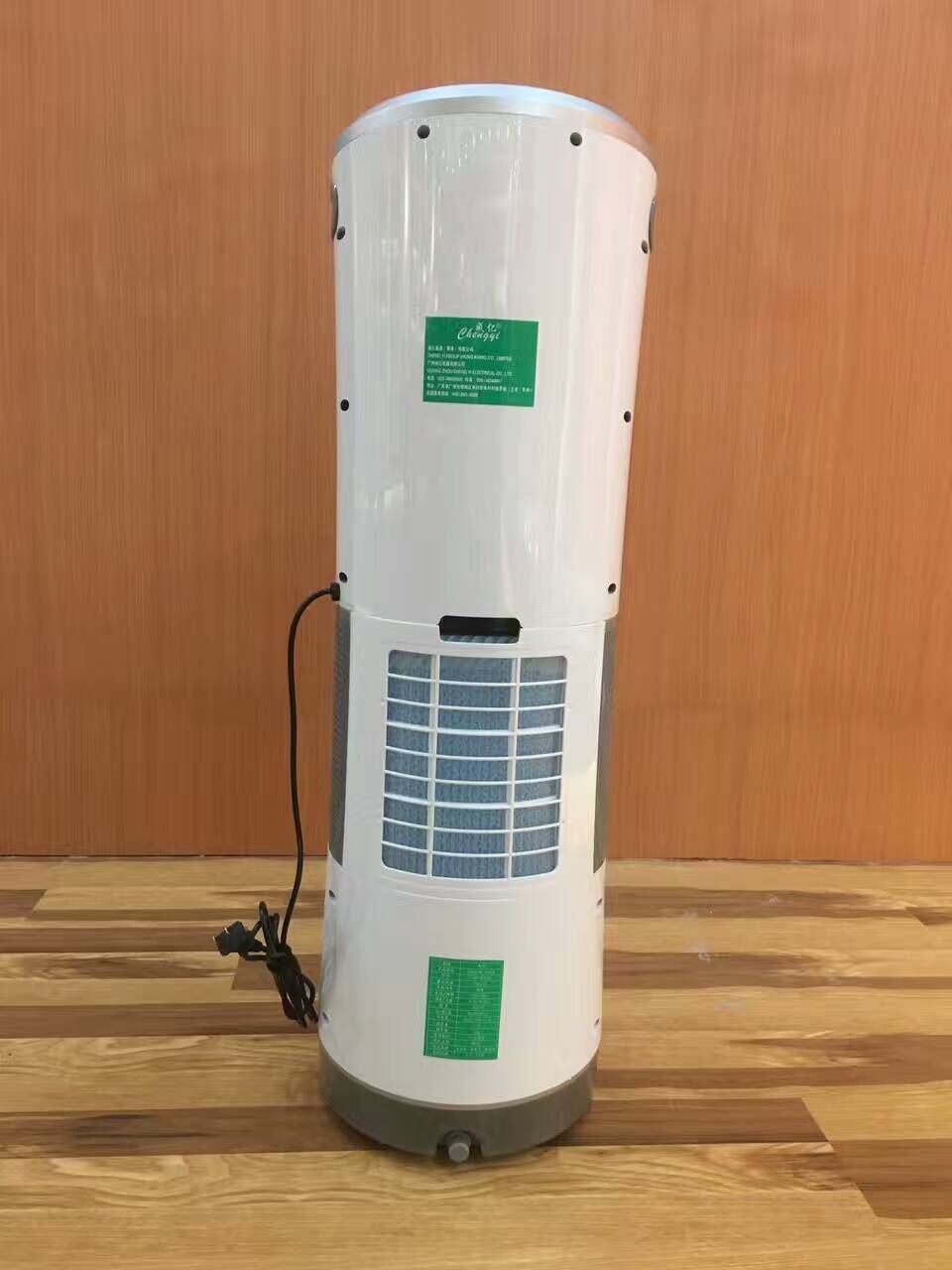 移動冷風(fēng)機家用空調(diào)扇工業(yè)冷風(fēng)扇商用蒸發(fā)式排風(fēng)扇3500風(fēng)量，