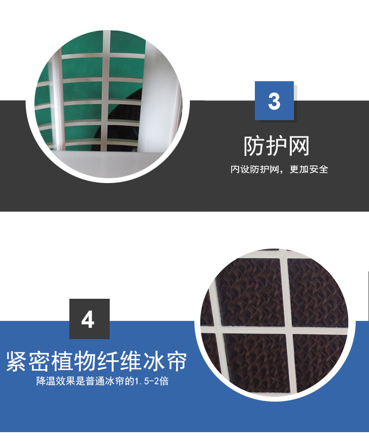 供應(yīng)移動環(huán)保空調(diào)扇工業(yè)冷風(fēng)機 車間網(wǎng)吧商用水冷空調(diào)冷風(fēng)扇批發(fā)