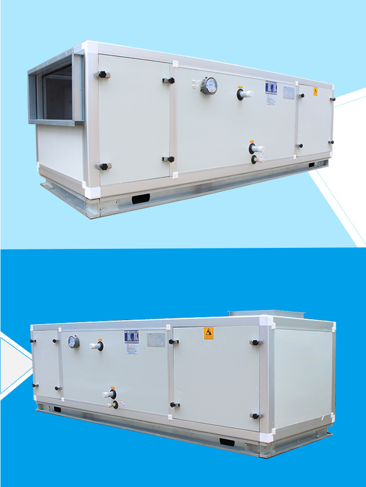 江蘇廠價(jià)直銷(xiāo)組合式凈化空氣處理機(jī)組 商用組合式凈化空調(diào)風(fēng)柜