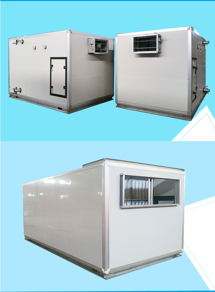 江蘇廠價(jià)直銷(xiāo)組合式凈化空氣處理機(jī)組 商用組合式凈化空調(diào)風(fēng)柜