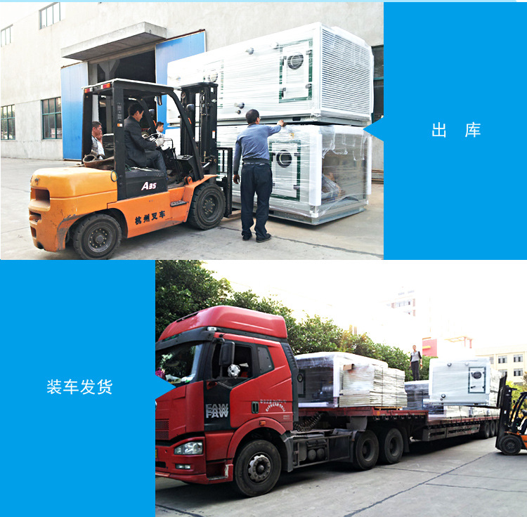 江蘇廠價(jià)直銷(xiāo)組合式凈化空氣處理機(jī)組 商用組合式凈化空調(diào)風(fēng)柜