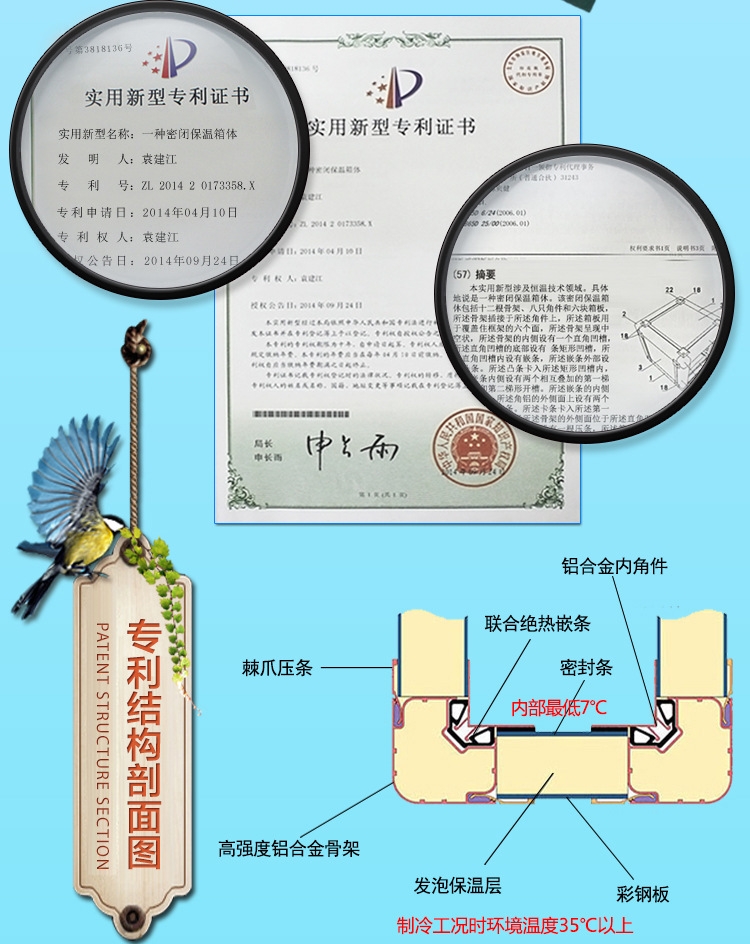 江蘇廠價(jià)直銷(xiāo)組合式凈化空氣處理機(jī)組 商用組合式凈化空調(diào)風(fēng)柜