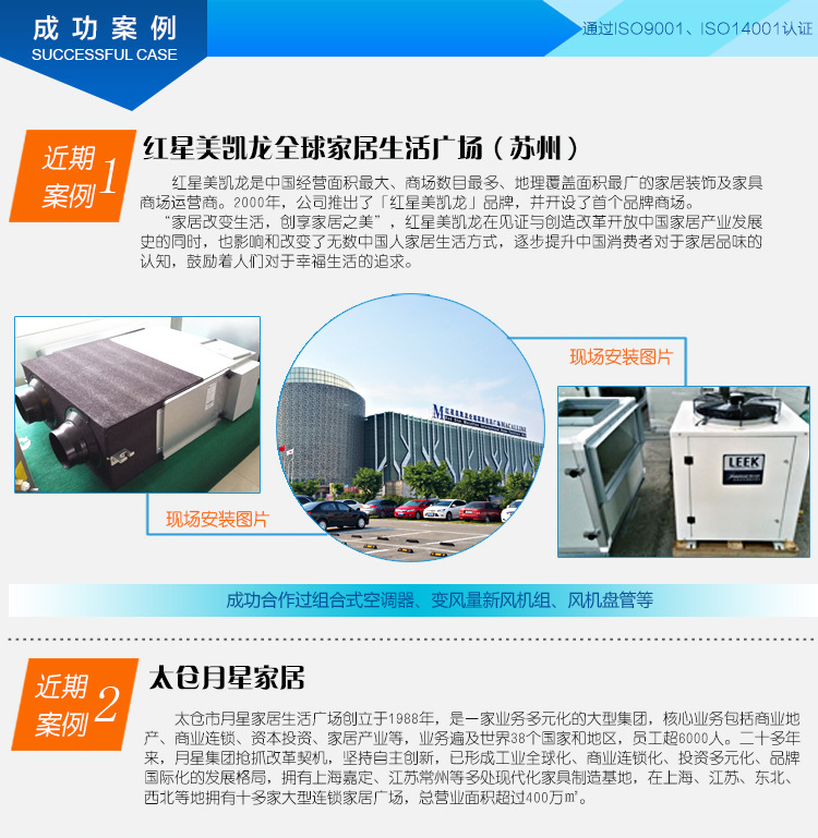 江蘇廠價(jià)直銷(xiāo)組合式凈化空氣處理機(jī)組 商用組合式凈化空調(diào)風(fēng)柜
