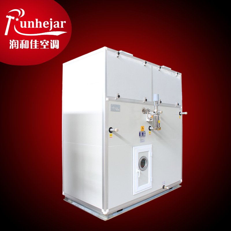 江蘇廠價(jià)直銷(xiāo)組合式凈化空氣處理機(jī)組 商用組合式凈化空調(diào)風(fēng)柜