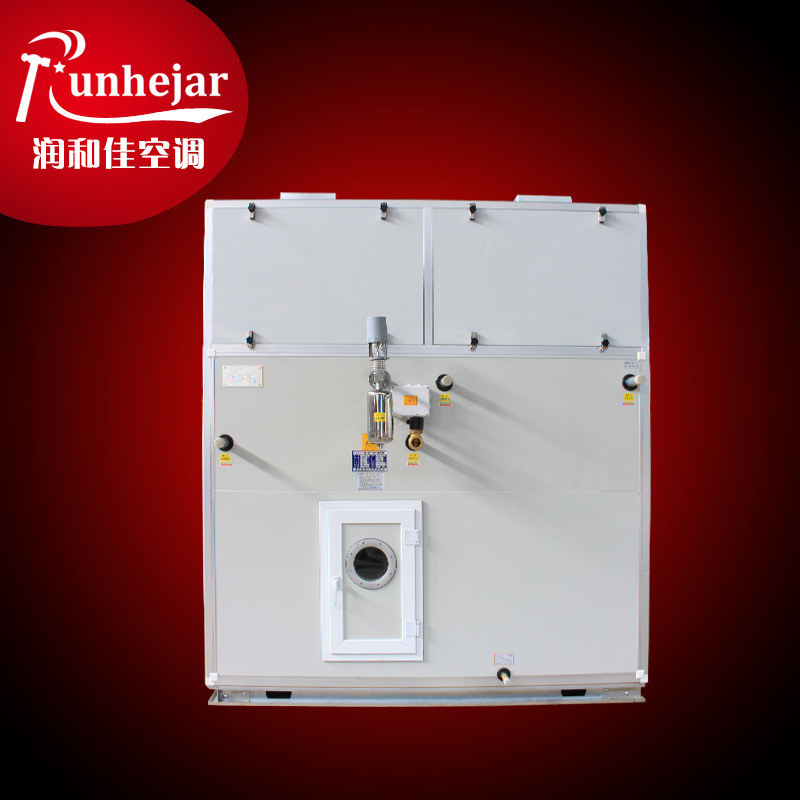 江蘇廠價(jià)直銷(xiāo)組合式凈化空氣處理機(jī)組 商用組合式凈化空調(diào)風(fēng)柜