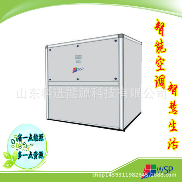 商用柜式空調(diào)風柜，組合式空氣處理機，質(zhì)優(yōu)價廉，歡迎選購