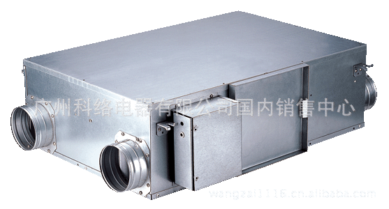 供應綠島風牌商用新風吊頂、立柜、組合式全熱交換器,新風交換機
