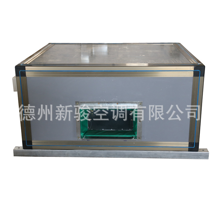 供應(yīng)吊頂式新風(fēng)機(jī)組/空氣處理機(jī)組/空調(diào)機(jī)組/風(fēng)柜空調(diào)箱/空調(diào)器