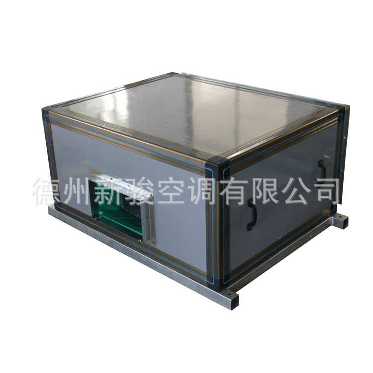 供應(yīng)吊頂式新風(fēng)機(jī)組/空氣處理機(jī)組/空調(diào)機(jī)組/風(fēng)柜空調(diào)箱/空調(diào)器