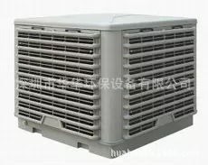 供應(yīng)節(jié)能環(huán)?？照{(diào) 環(huán)?？照{(diào) 工業(yè)空調(diào) 商用空調(diào)