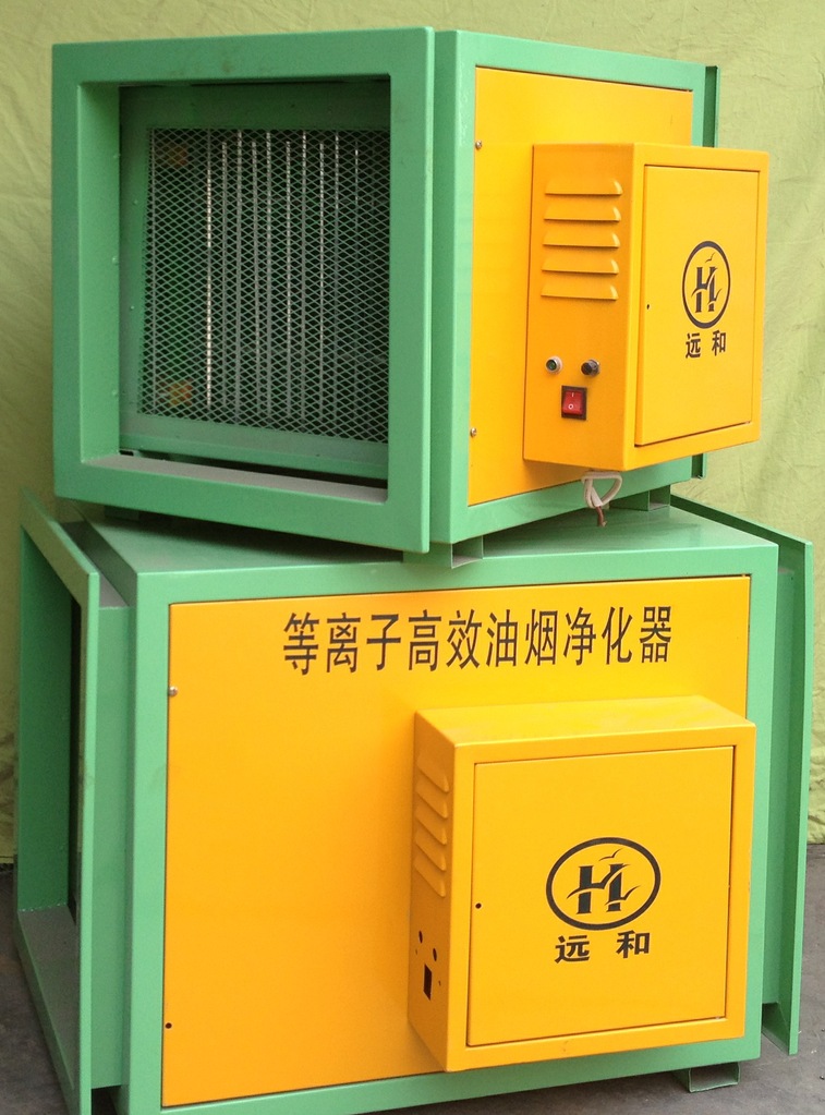 環(huán)保凈化 *清新排放*油煙凈化器