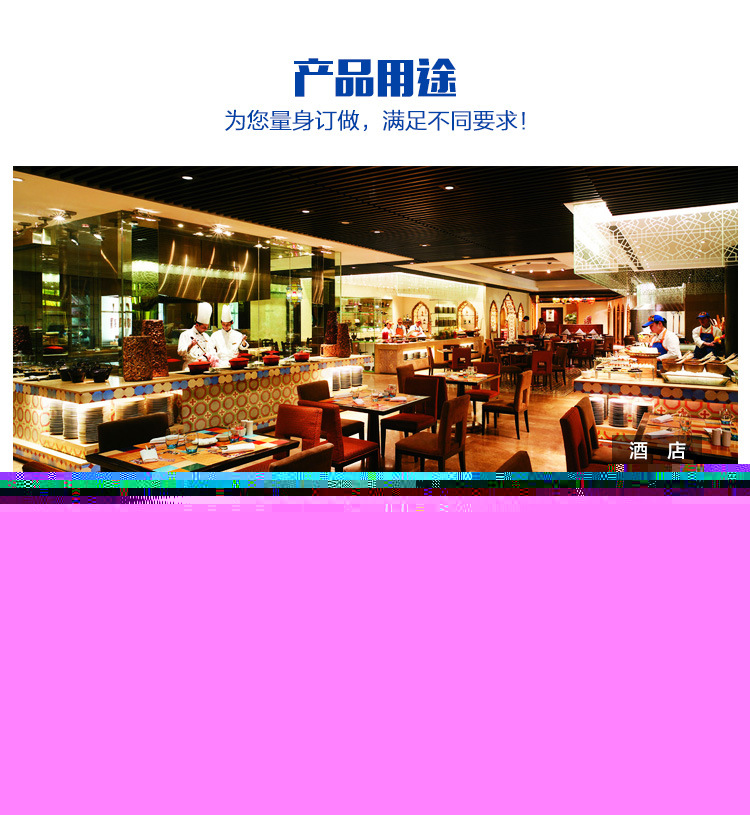 品質(zhì)保障 靜電油煙凈化器 廠家直銷 油煙凈化器 品質(zhì)保障歡迎選購(gòu)