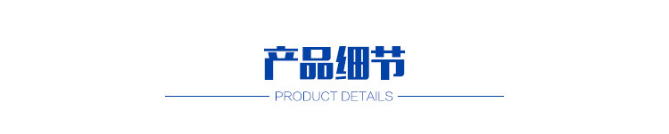 品質(zhì)保障 靜電油煙凈化器 廠家直銷 油煙凈化器 品質(zhì)保障歡迎選購(gòu)