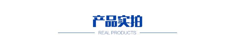 品質(zhì)保障 靜電油煙凈化器 廠家直銷 油煙凈化器 品質(zhì)保障歡迎選購(gòu)