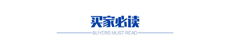 品質(zhì)保障 靜電油煙凈化器 廠家直銷 油煙凈化器 品質(zhì)保障歡迎選購(gòu)