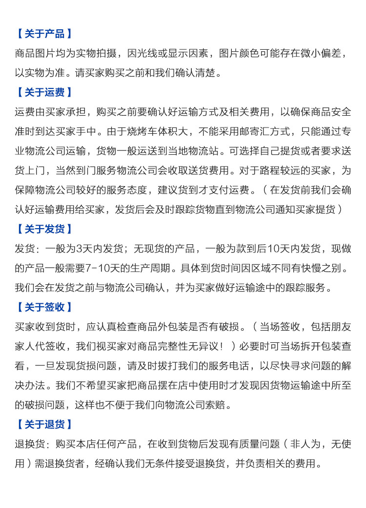 品質(zhì)保障 靜電油煙凈化器 廠家直銷 油煙凈化器 品質(zhì)保障歡迎選購(gòu)